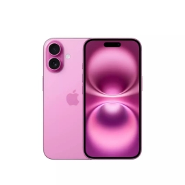 Apple iPhone 16 Price In Saudi Arabia | Best Cheap Price iPhone