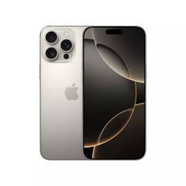 Apple iPhone 16 Pro Price In Saudi Arabia | Best Cheap Price iPhone