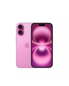 Apple iPhone 16 Price In Saudi Arabia | Best Cheap Price iPhone
