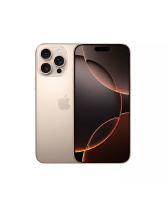 Apple iPhone 16 Pro Max Price In Saudi Arabia | Best Cheap Price iPhone